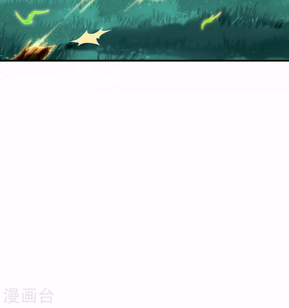 第253话 秦立的喂药方式40