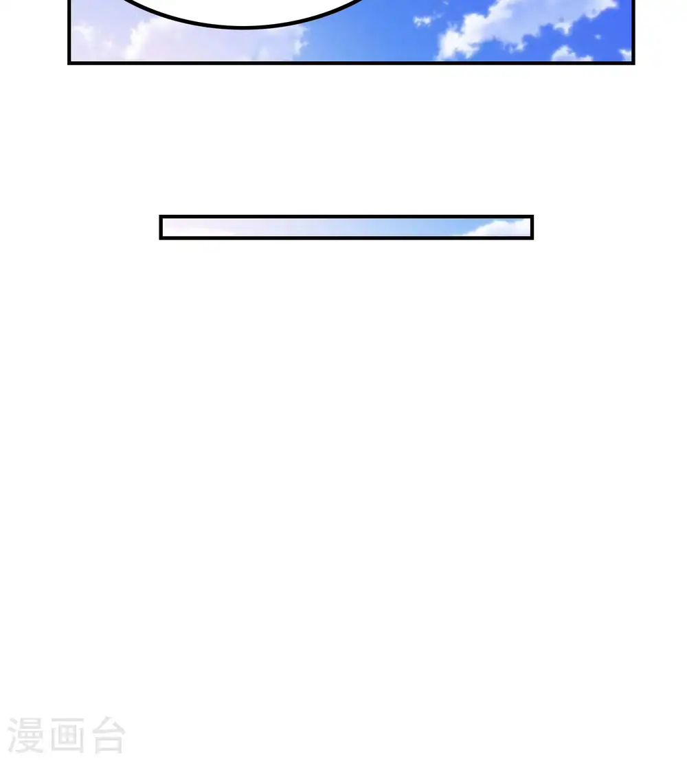 第166话 小白的实力33