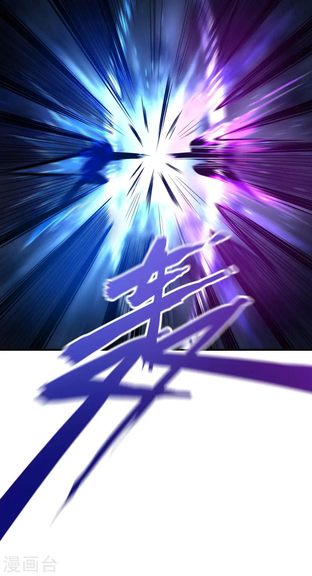 第43话 破而后立41