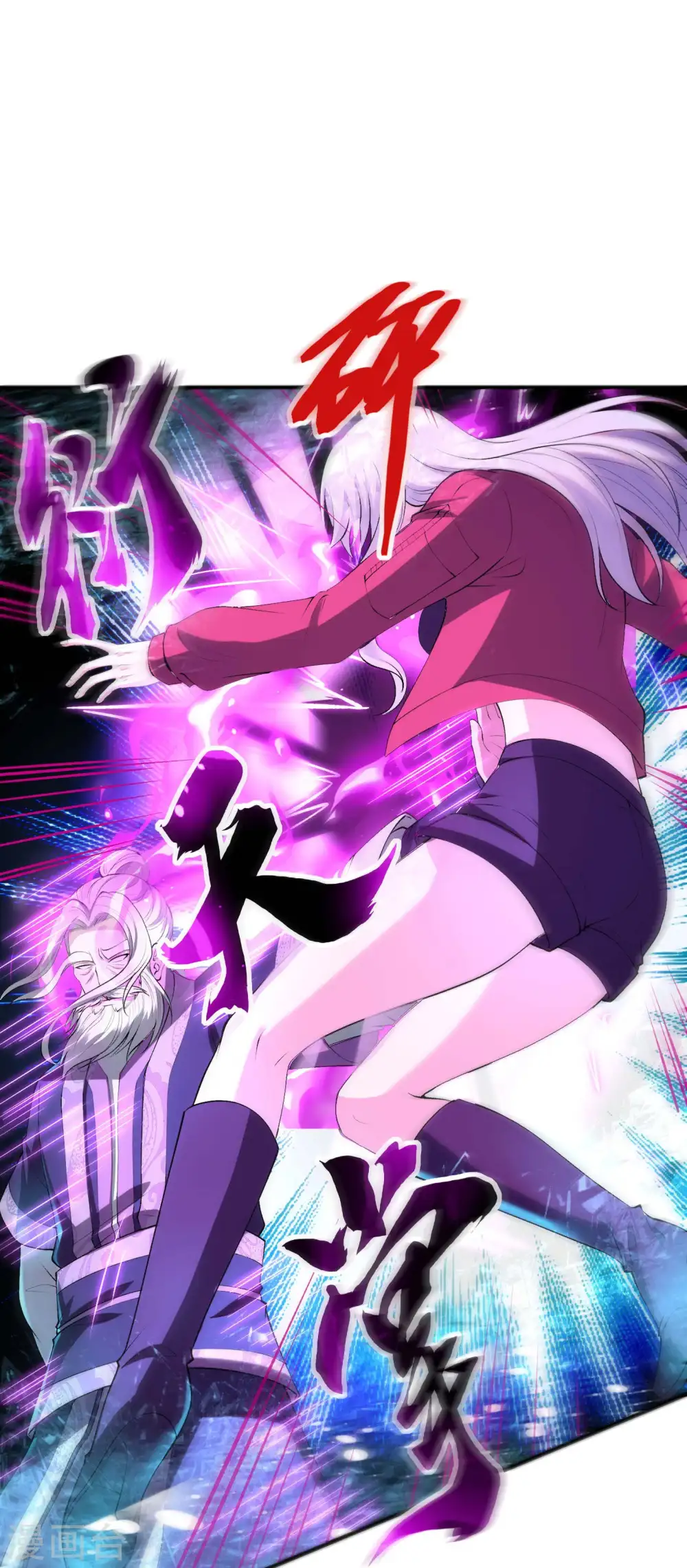 第222话 前进一步者死！18