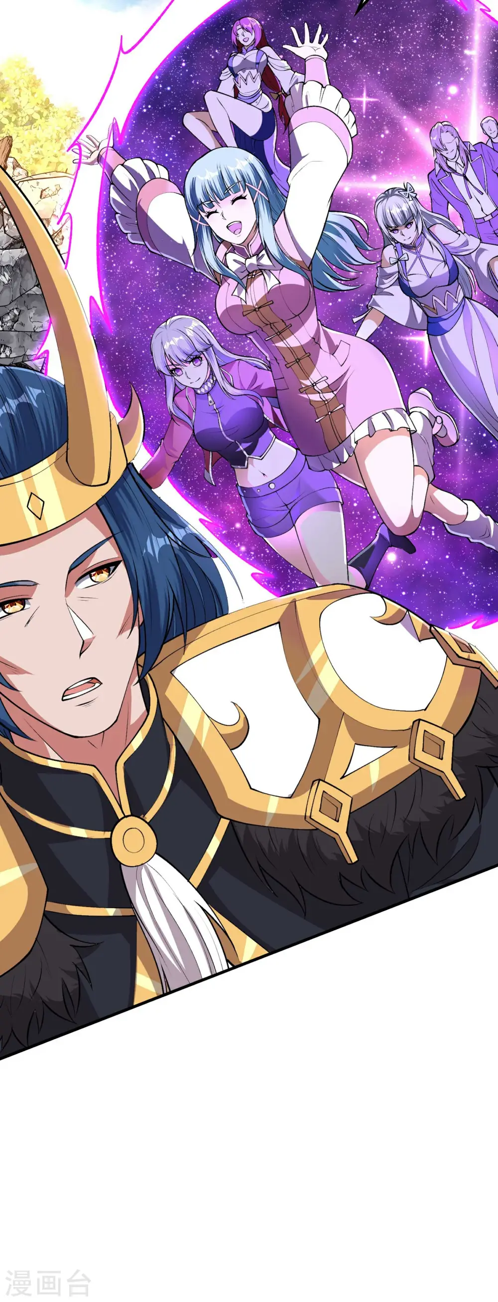 第210话 阴神殿49