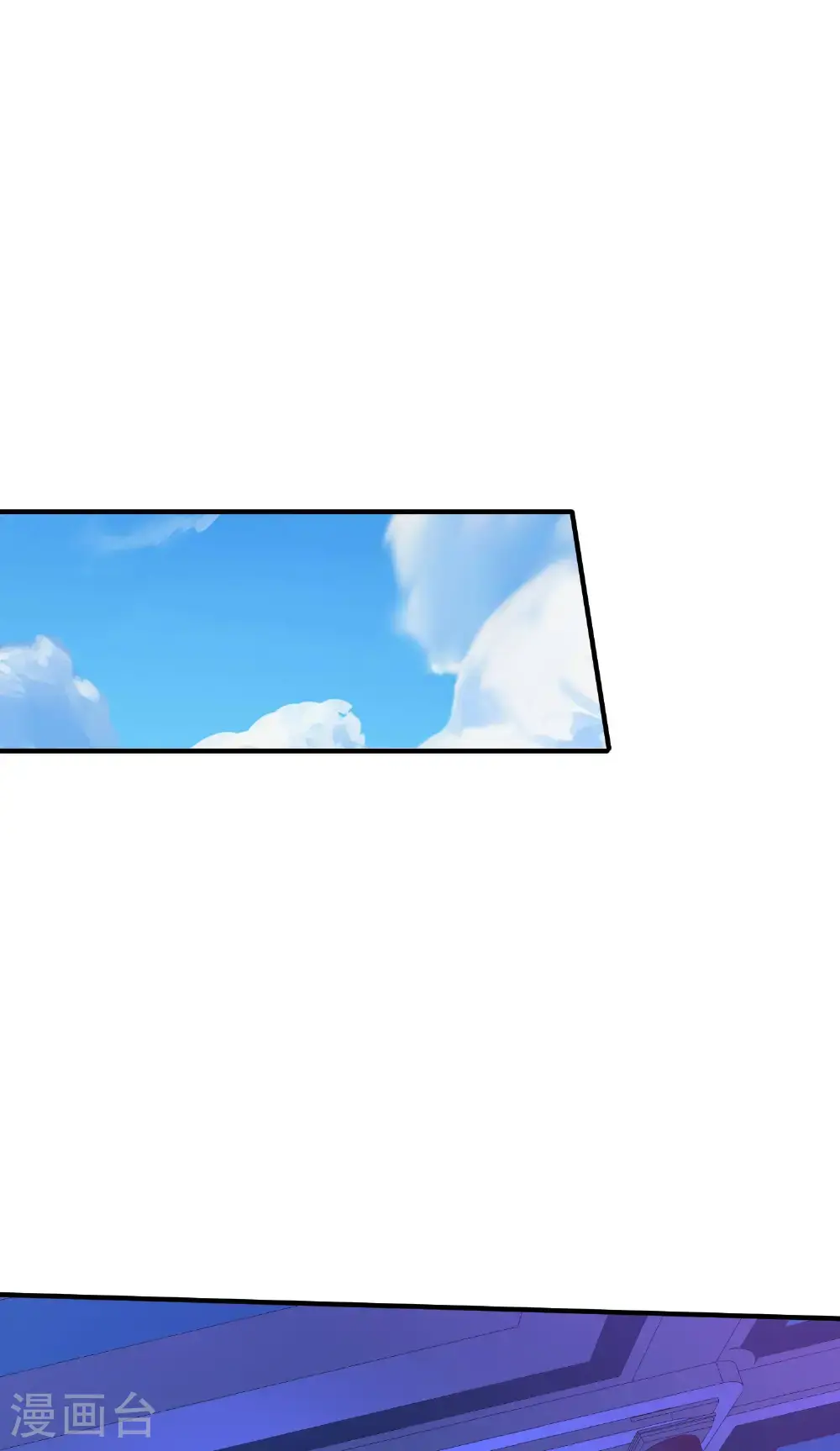 第309话 久违了，紫檀！26