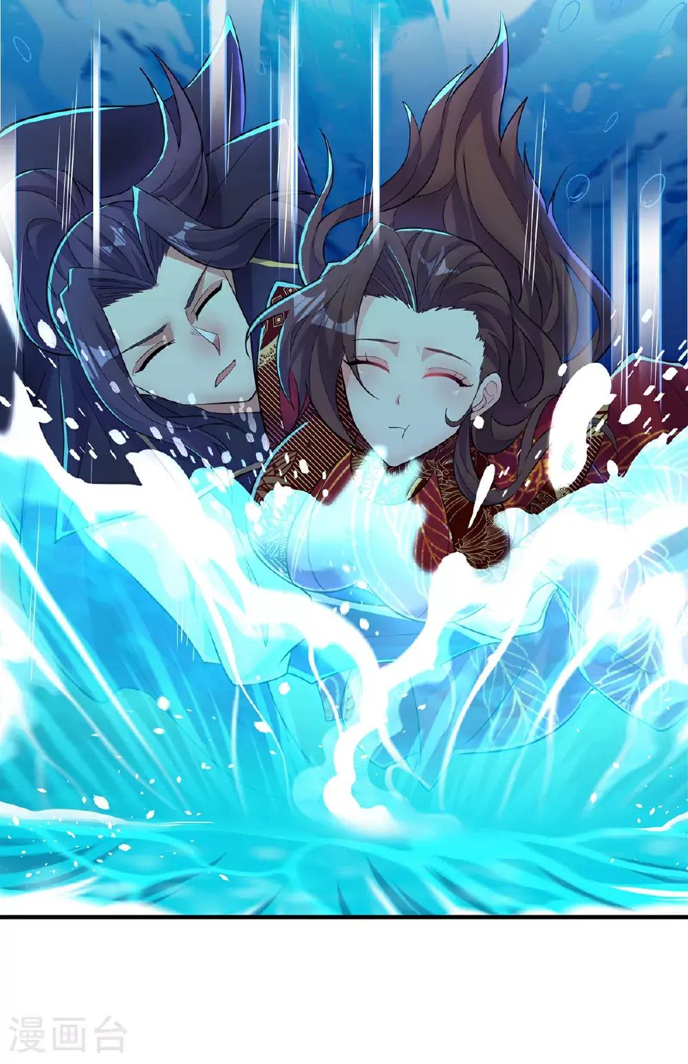 第307话 云诗雨的烦心事8