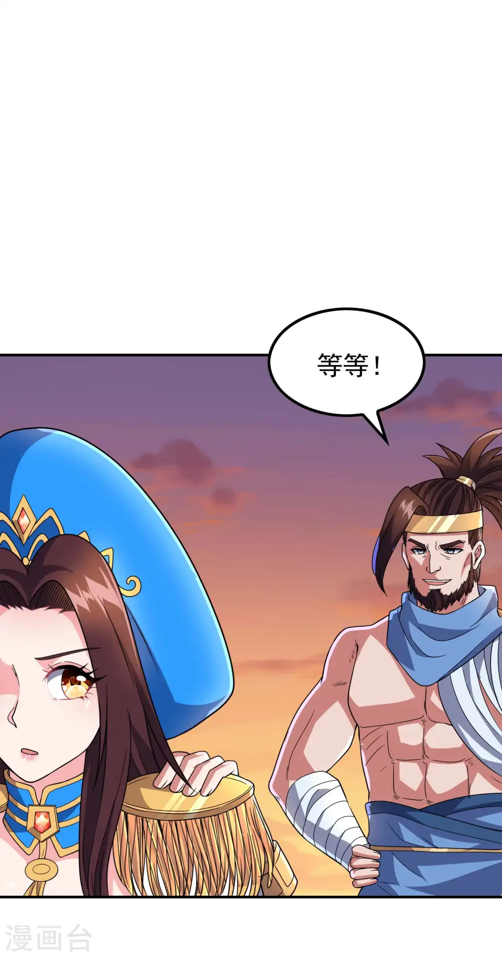 第174话 实力的差距28
