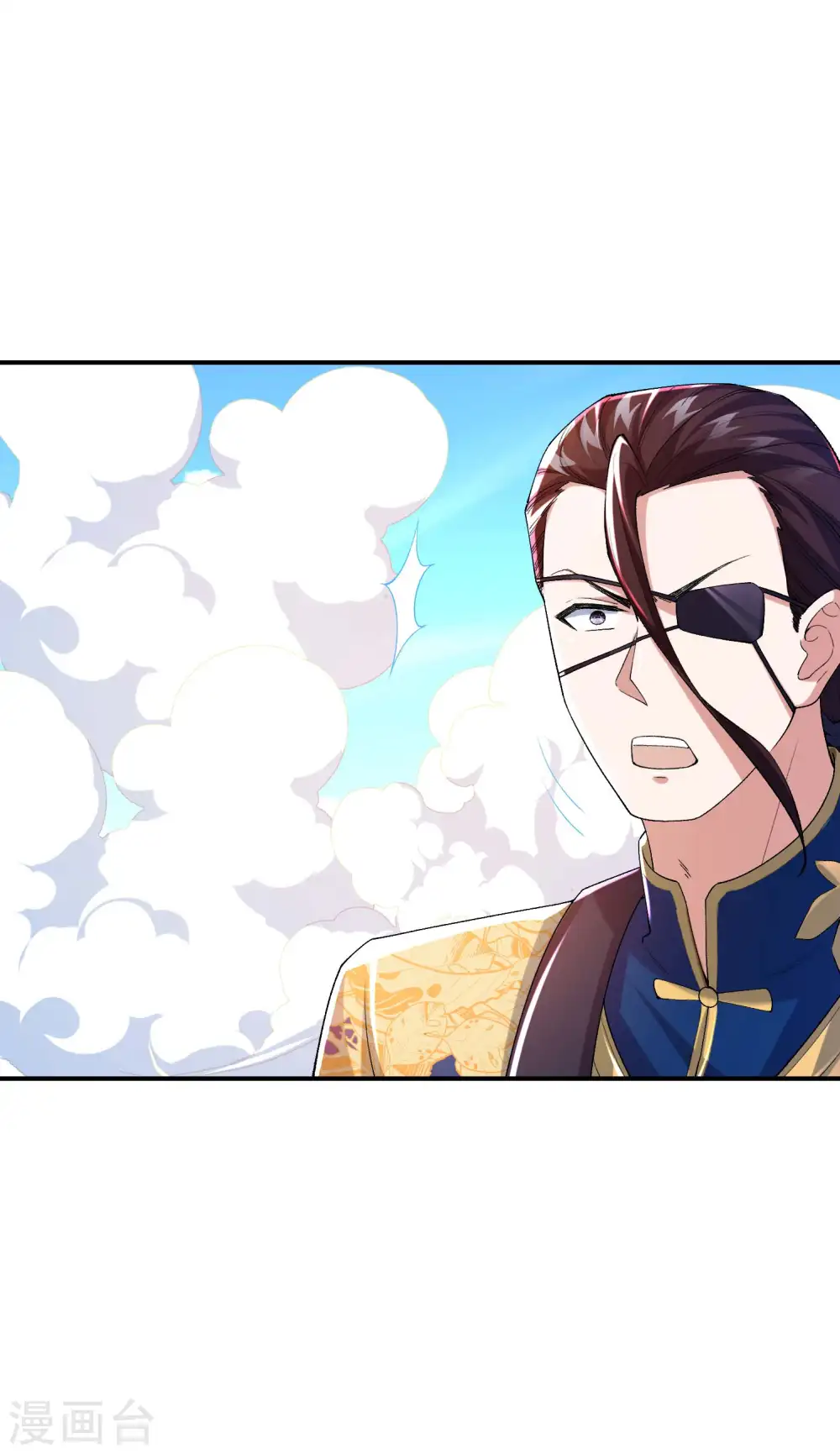 第178话 丹方到手53