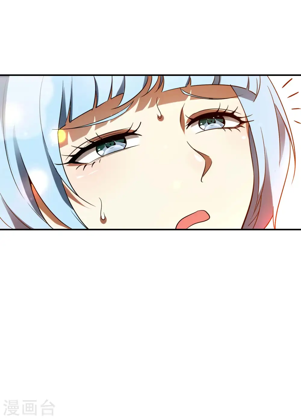 第92话 老熟人，新朋友48