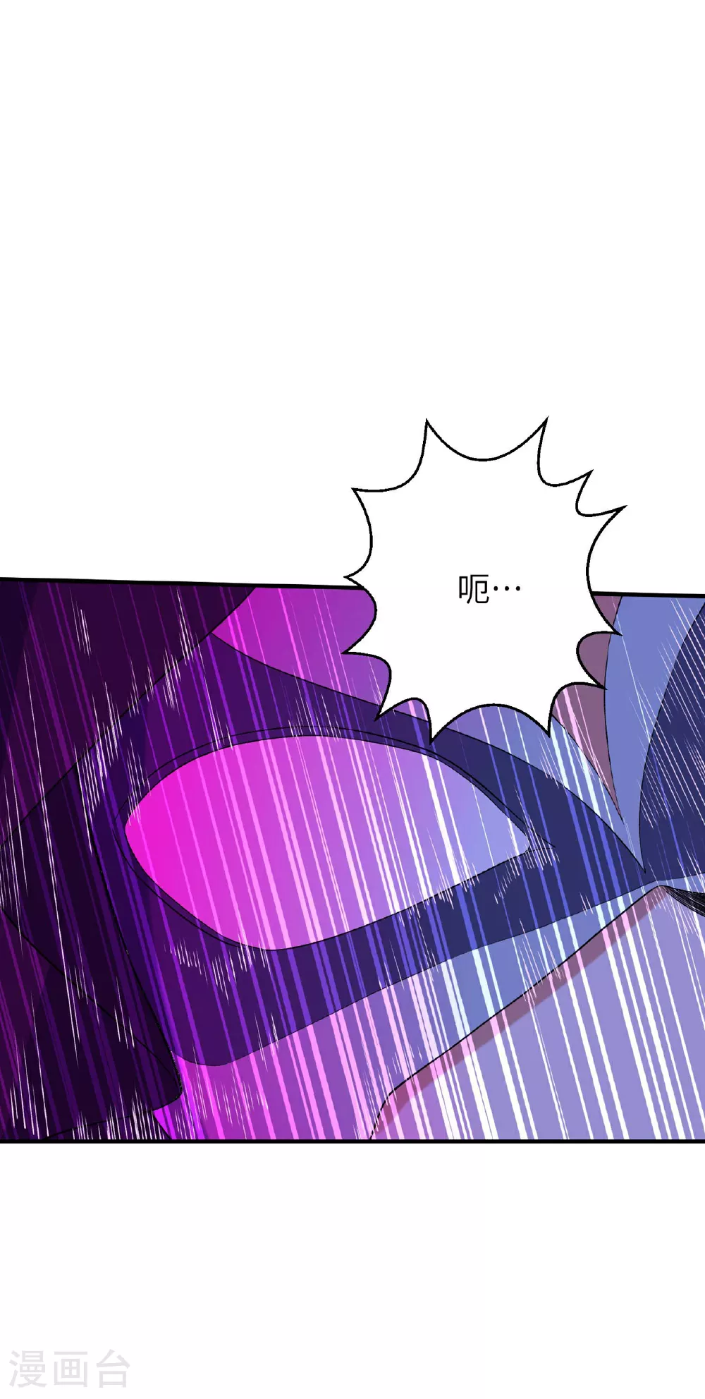 第247话 小试天道之力30