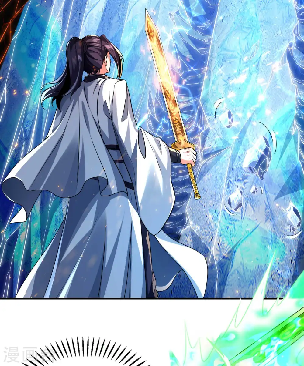 第179话 冰火世界35