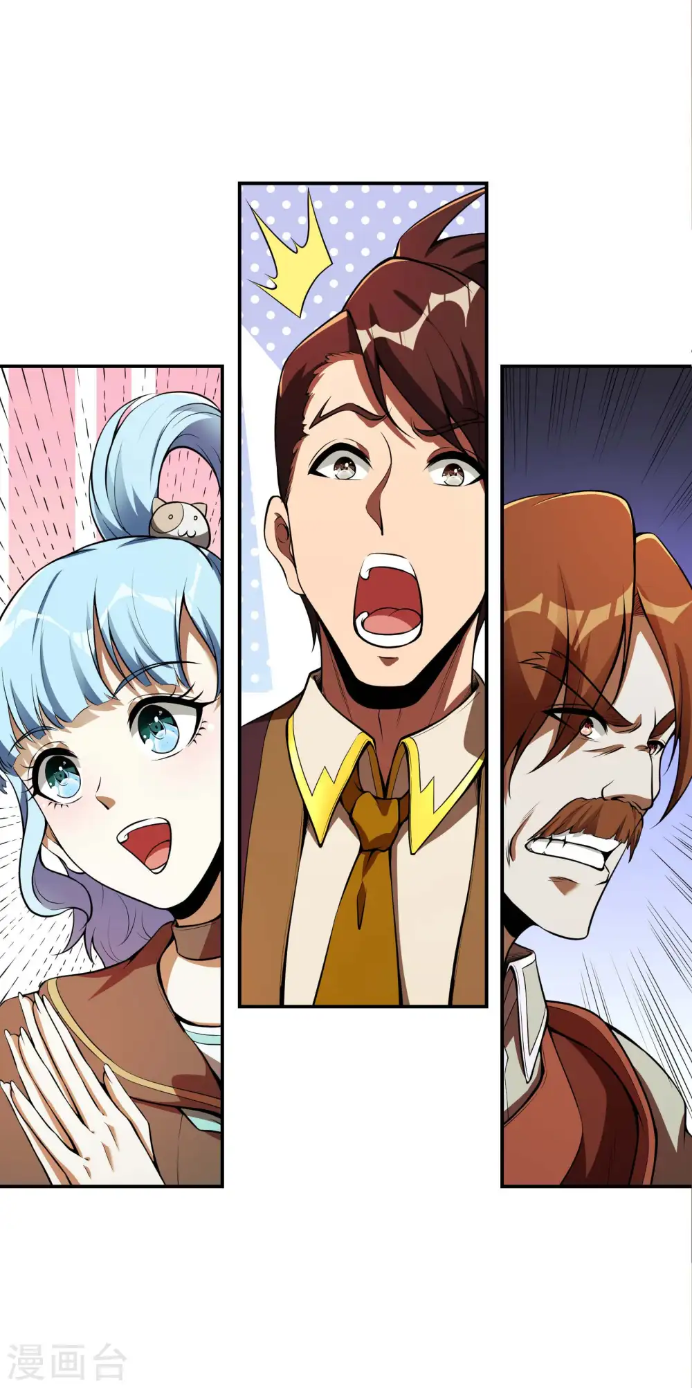 第87话 暖暖的妙计19