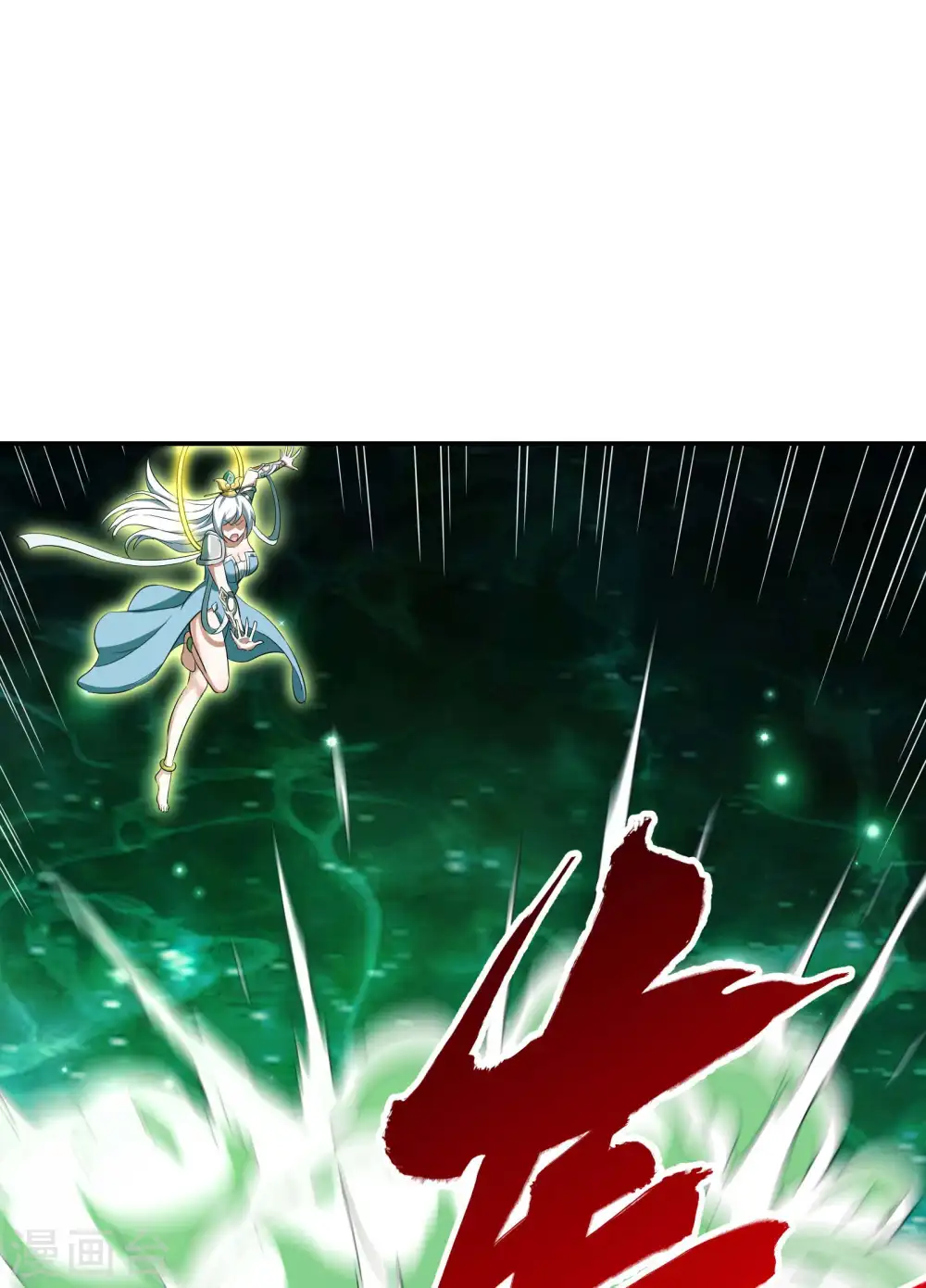 第81话 双修神功4