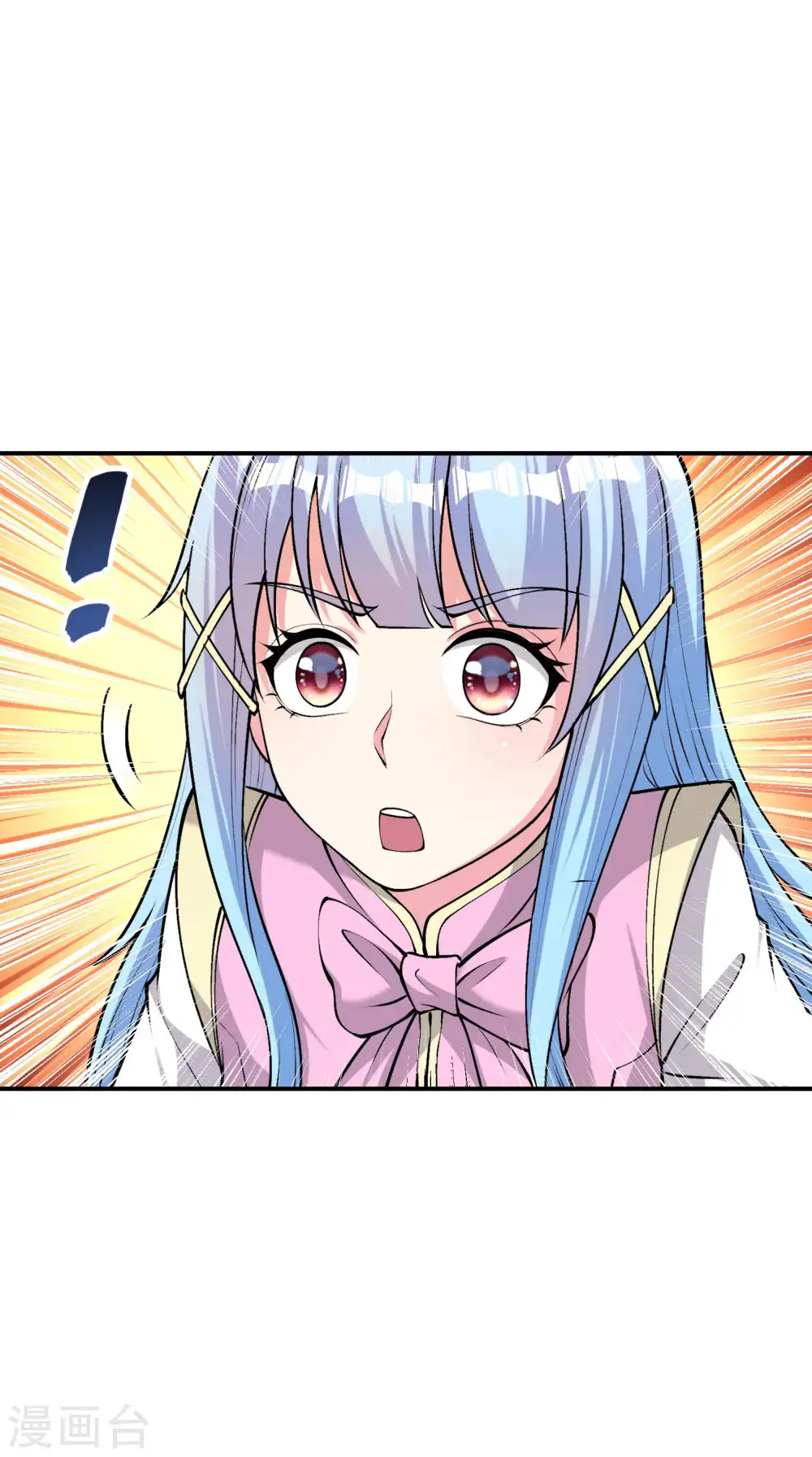 第155话 强大的女人缘41