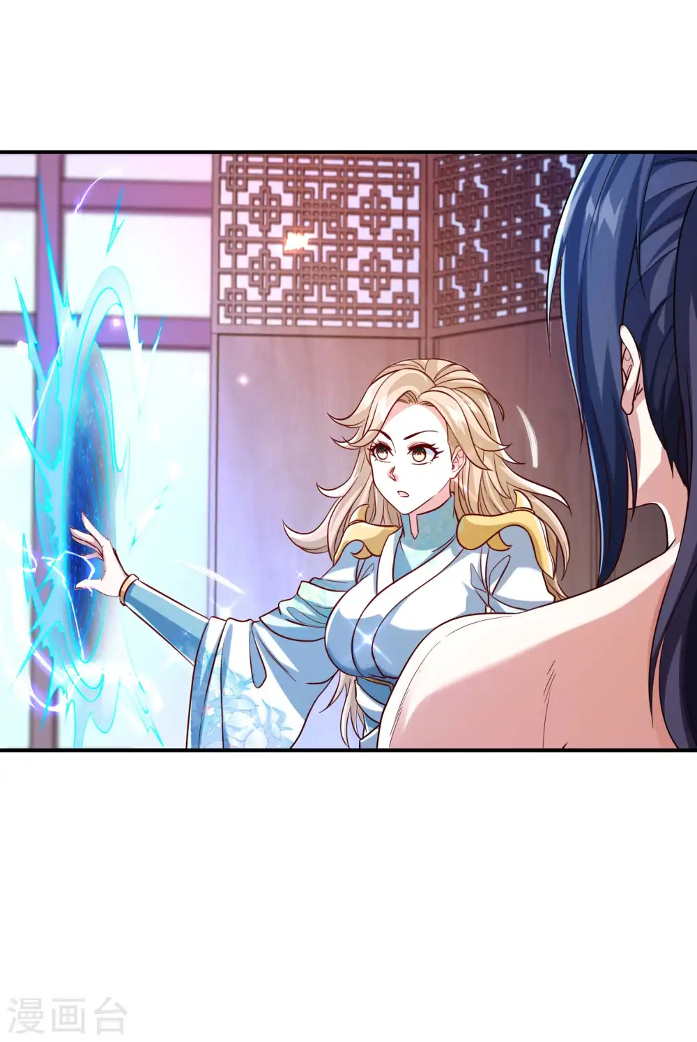第181话 我的地盘我做主33