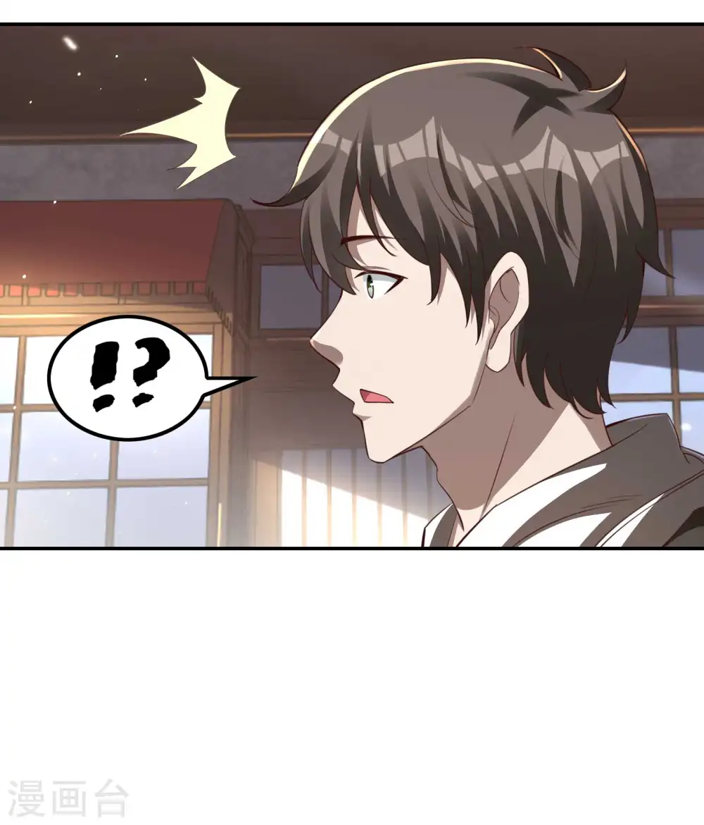 第118话 戏精本精5