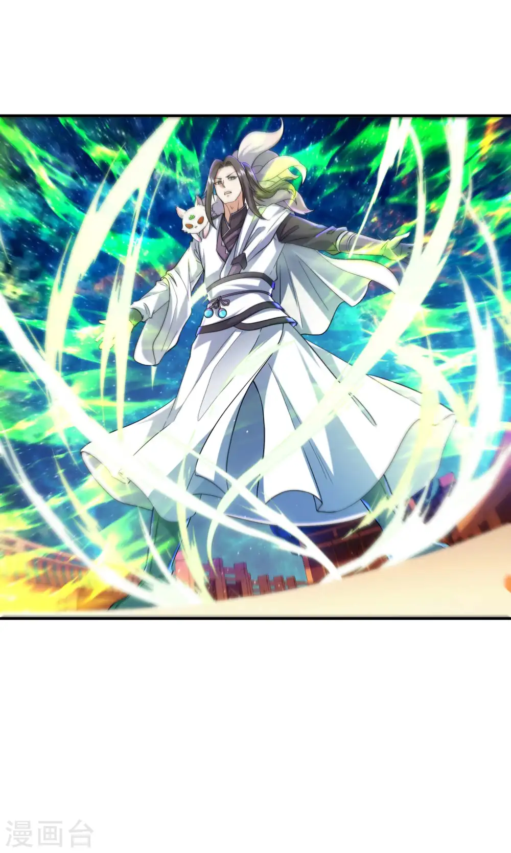 第186话 久违的人29