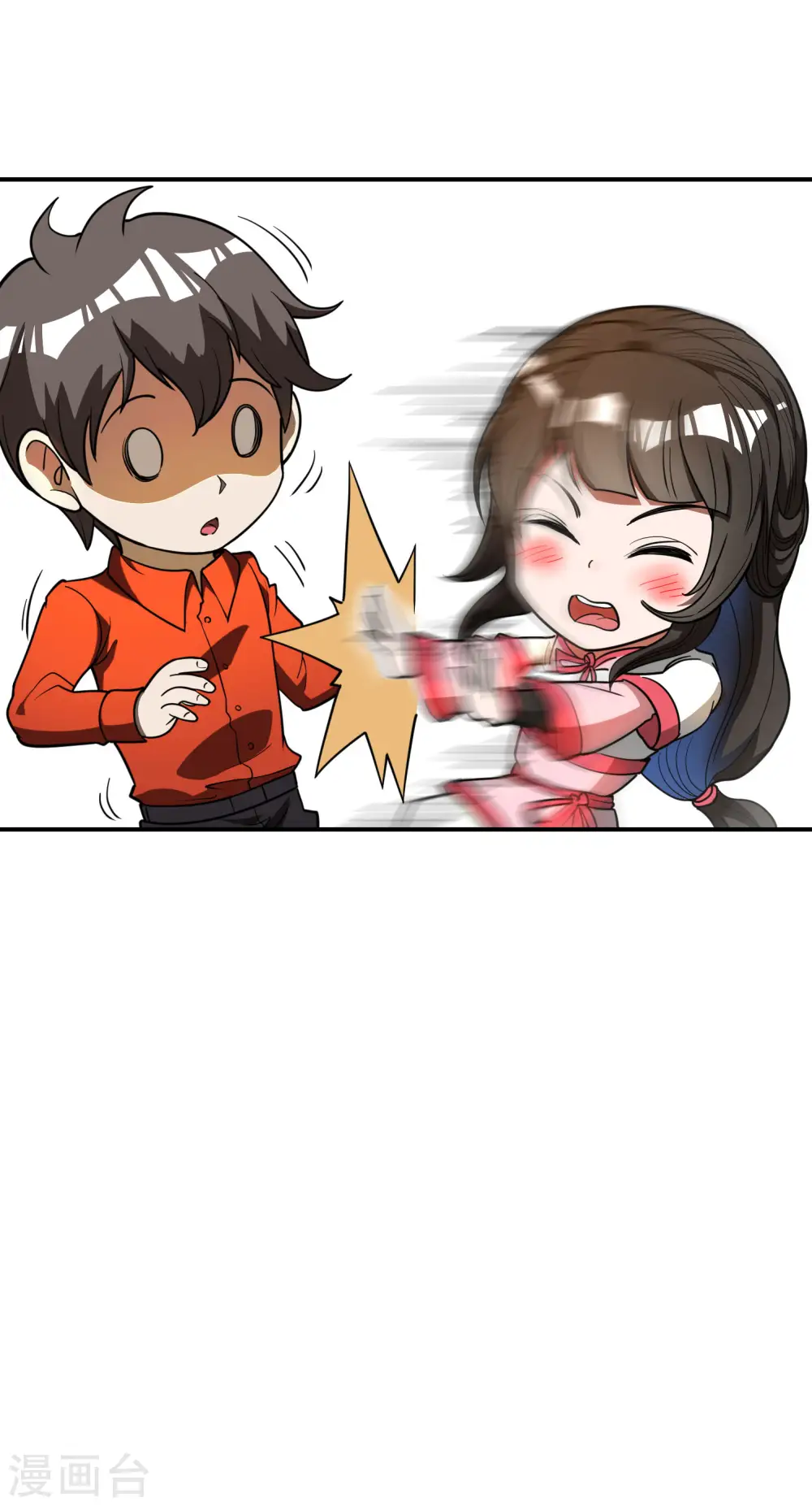 第147话 暴风雨前的宁静10