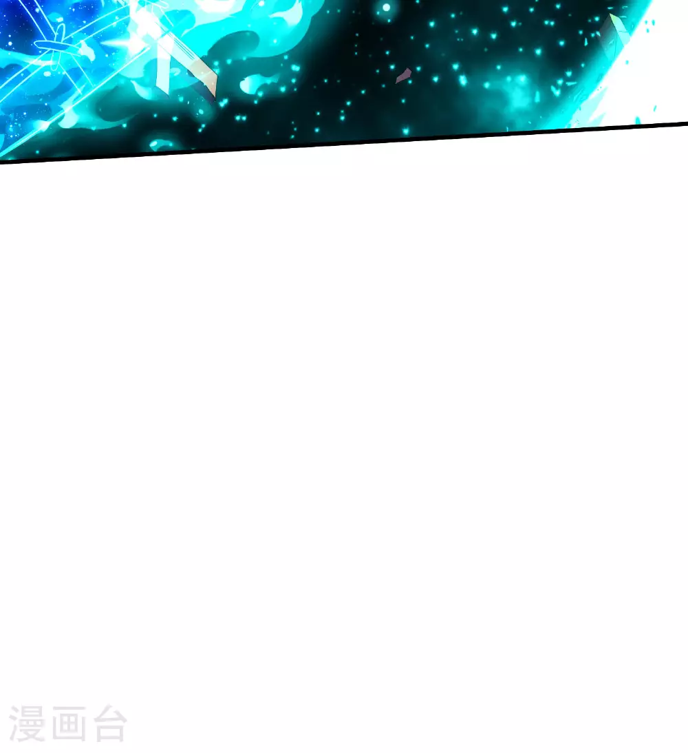 第257话 不可告人的秘密23
