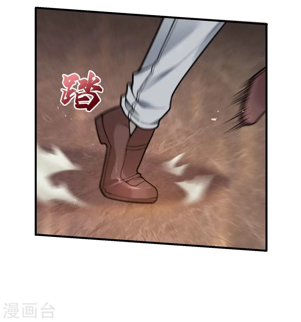 第21话 七枚铜板53