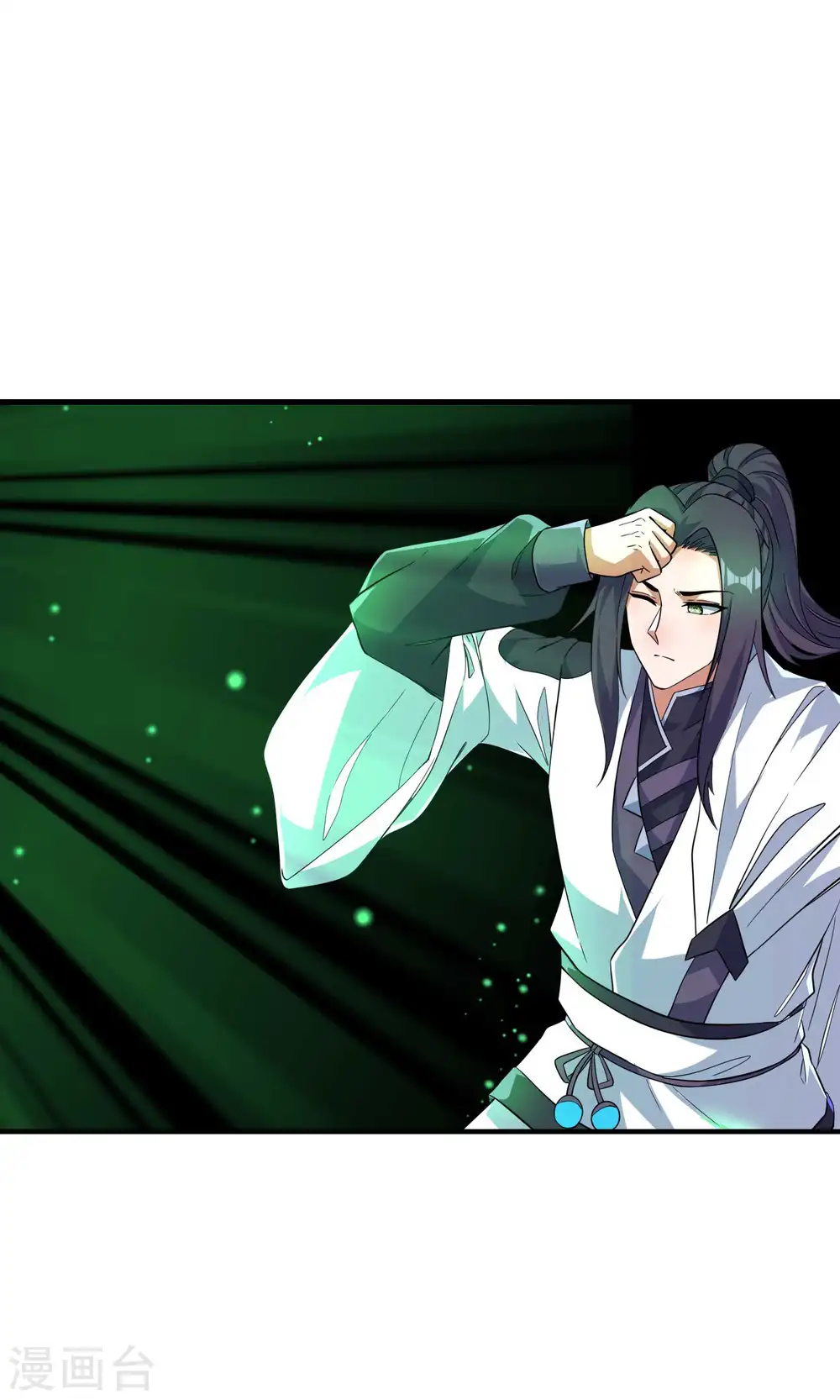 第187话 当场社死44