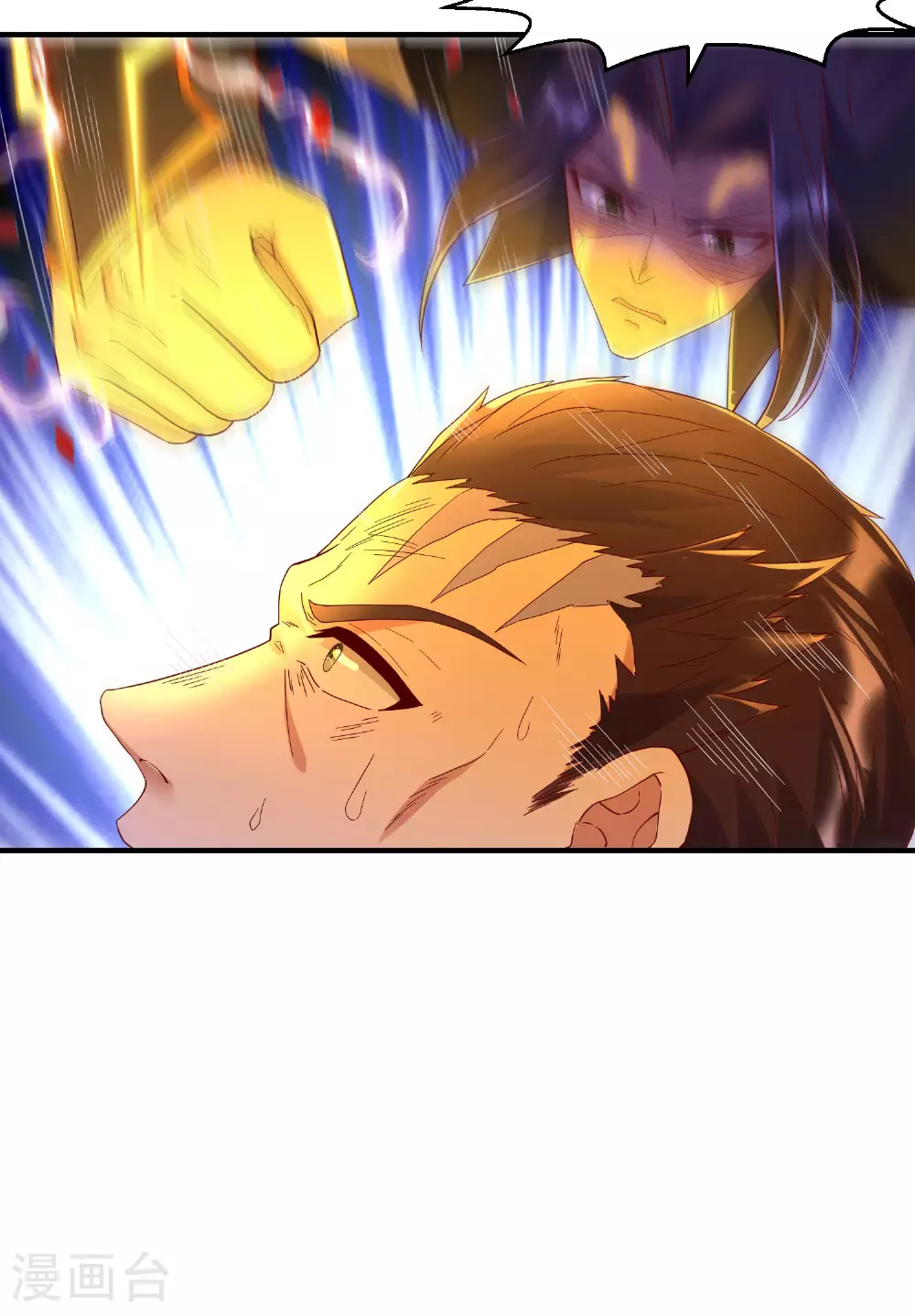 第286话 一个巴掌拍不响37