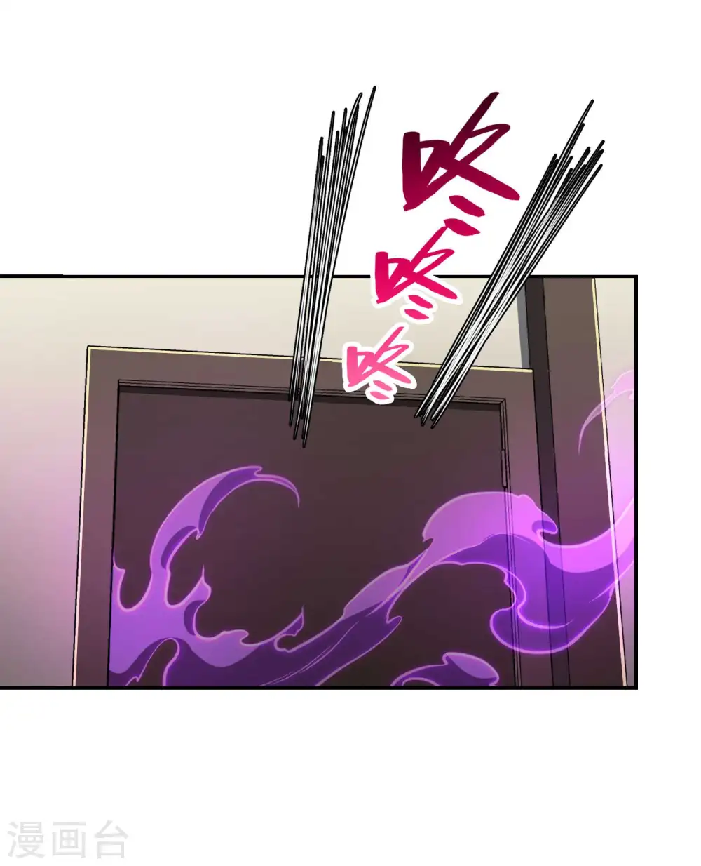 第103话 杀心起12