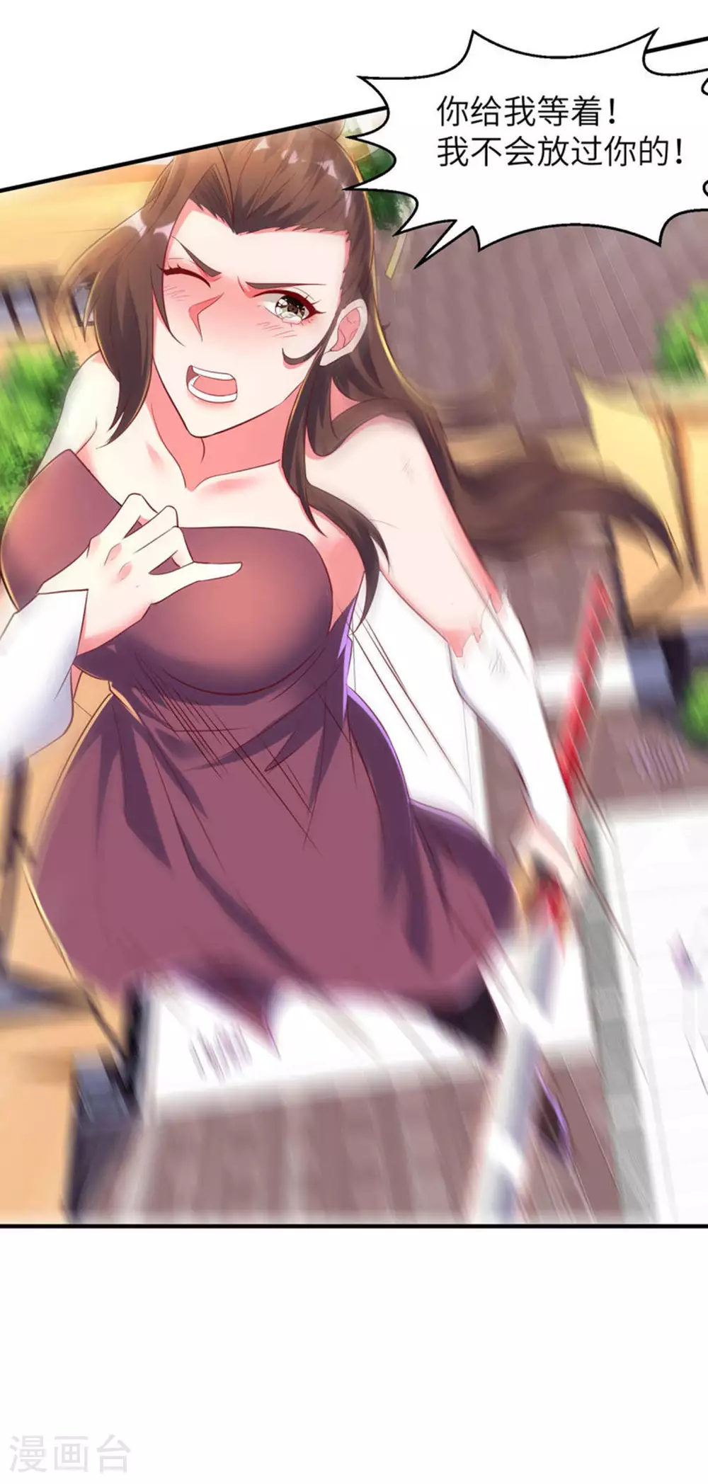 第261话 输得很彻底51