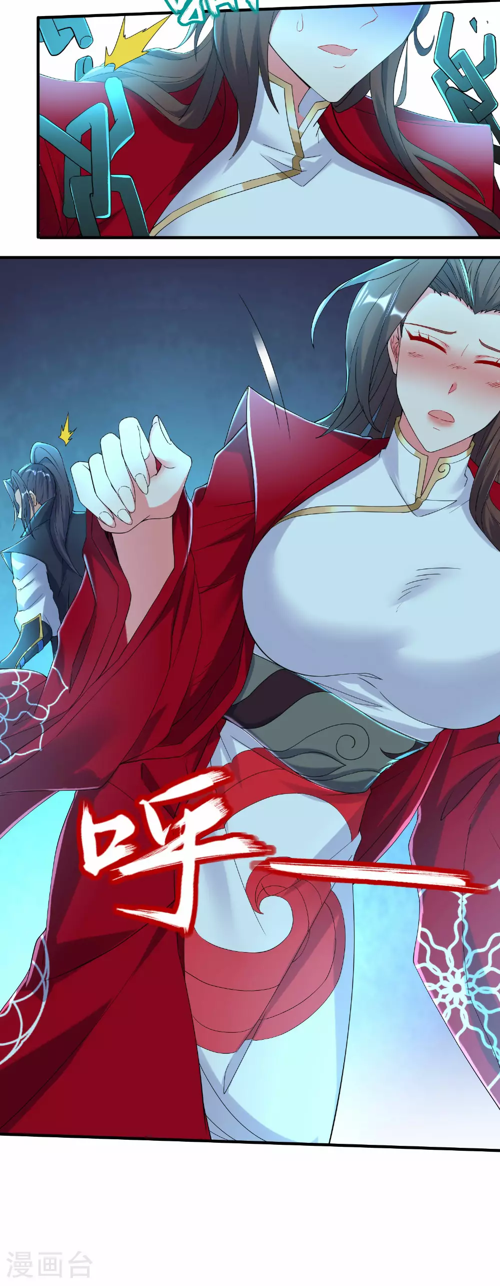 第272话 血蝠仙王25