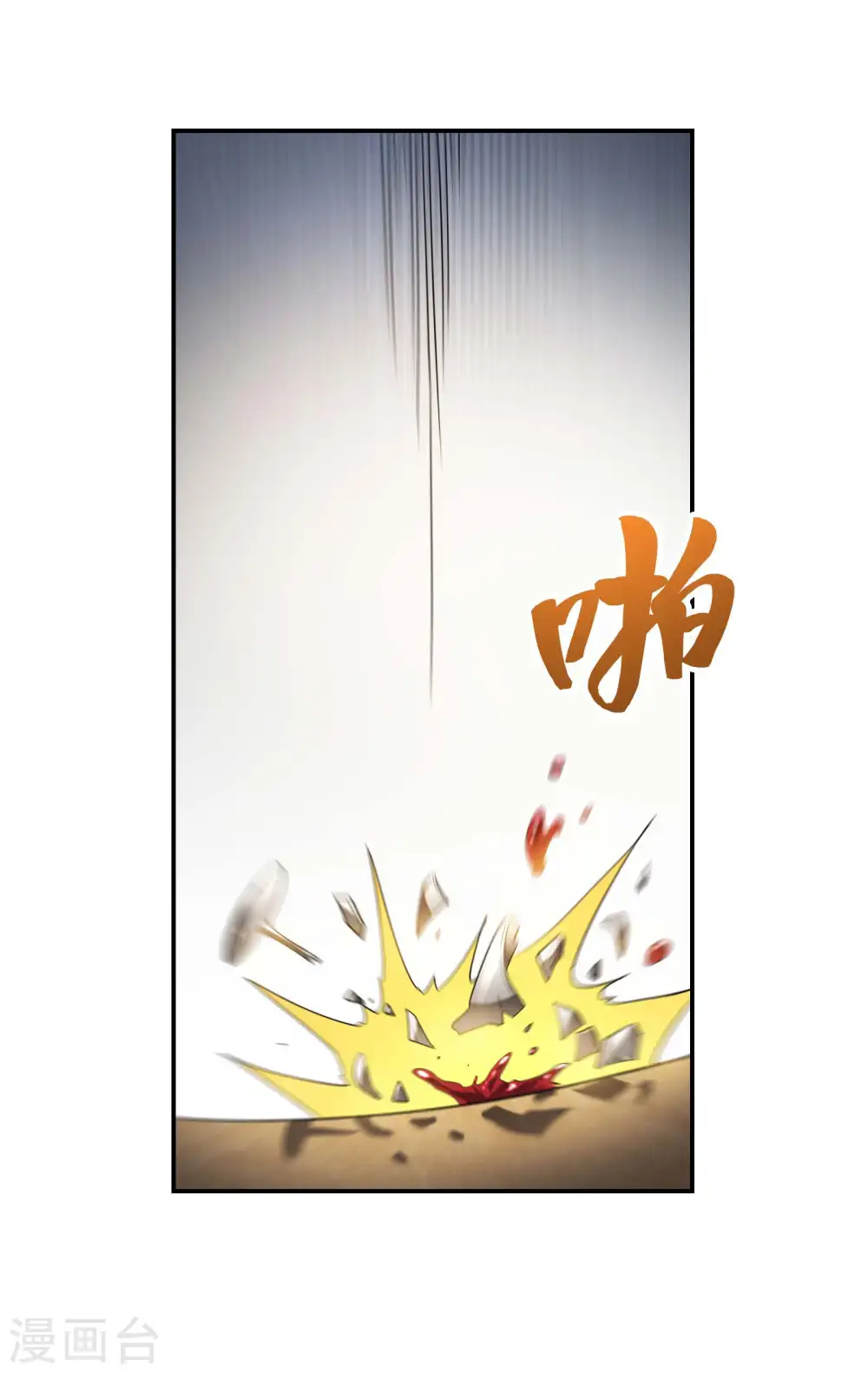 第92话 老熟人，新朋友26