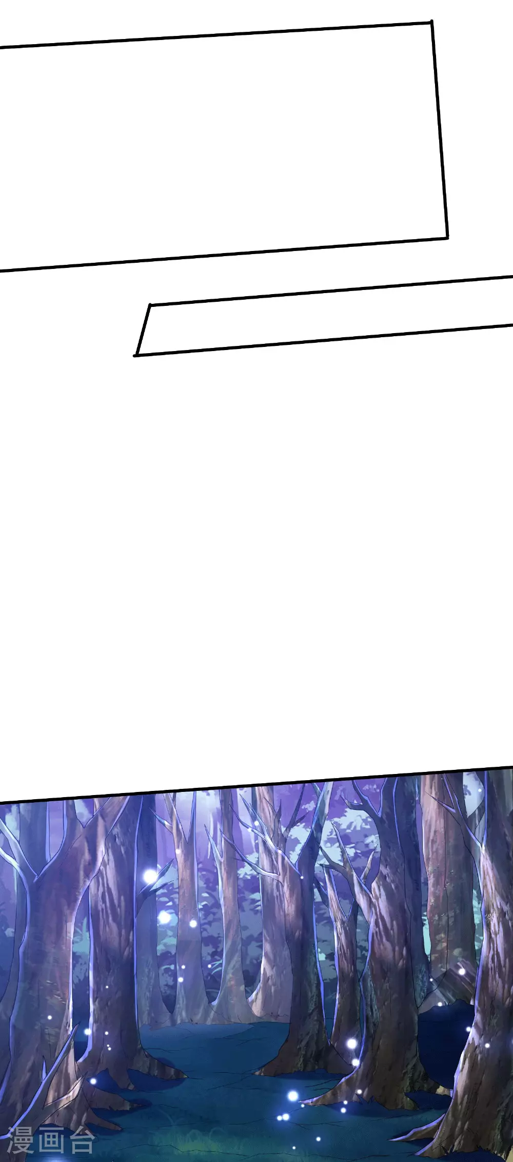 第252话 女孩子怎么可以这样！25
