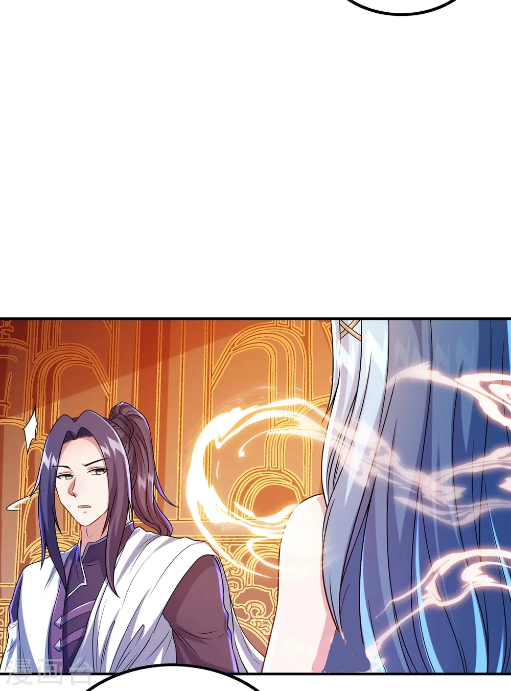 第186话 久违的人10