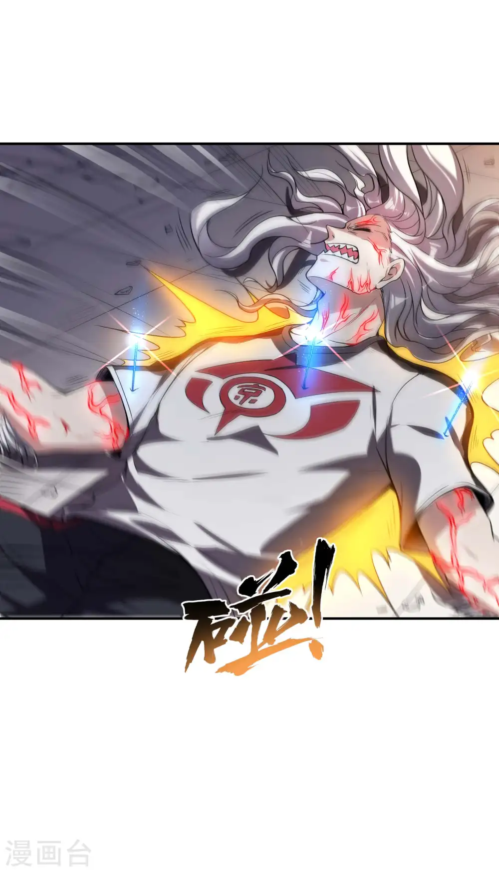 第57话 武者大赛219