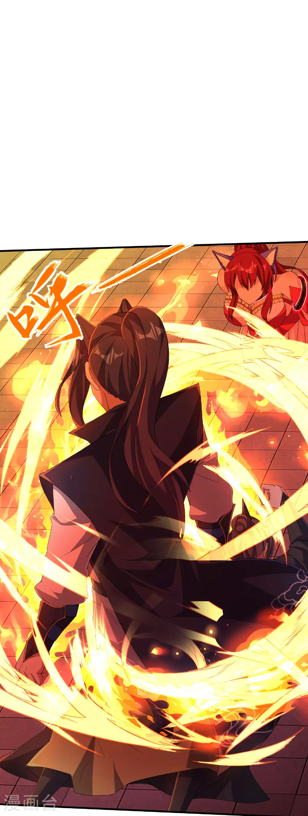 第267话 来得真及时！38