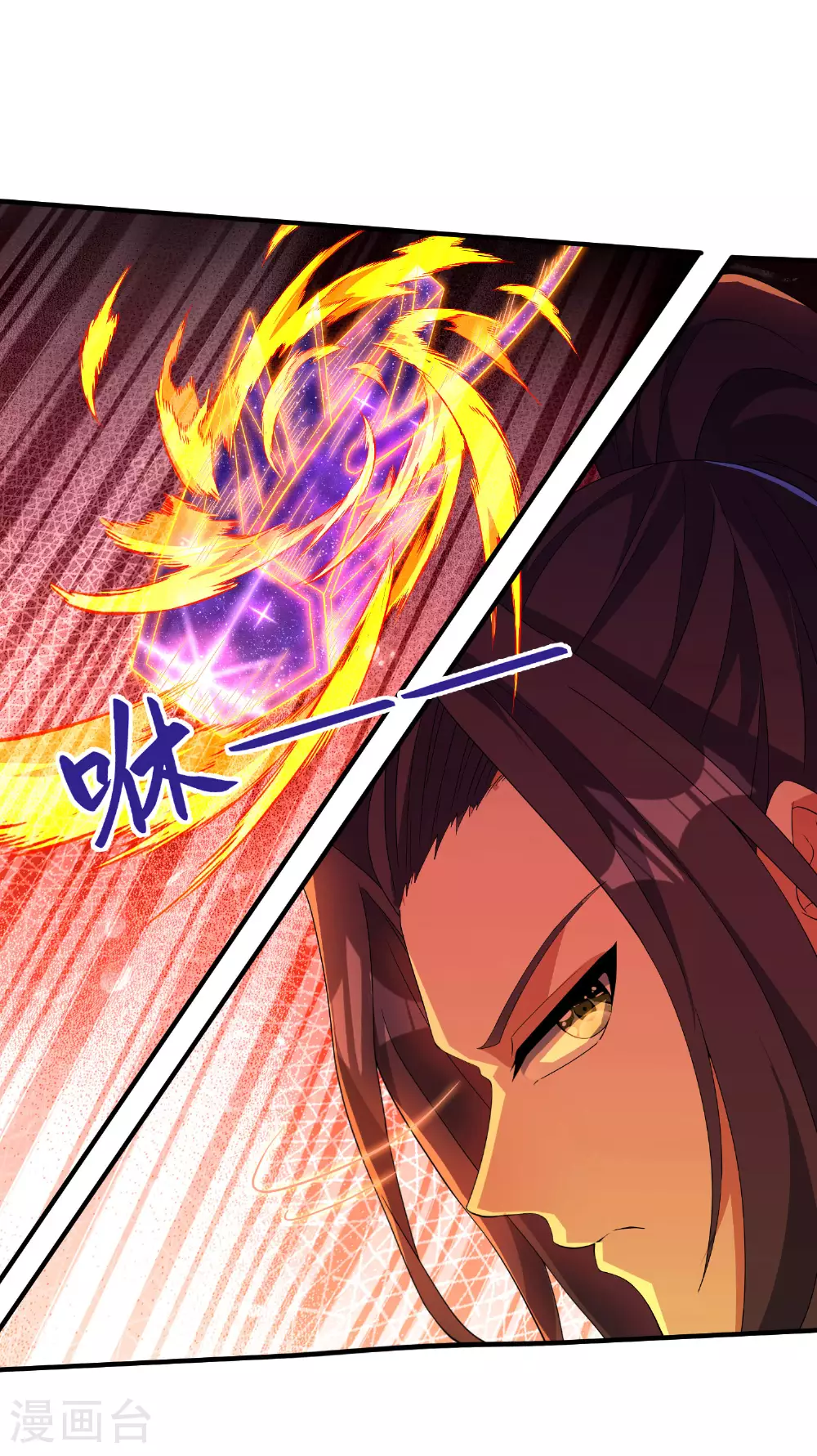 第277话 突然多了个女儿18