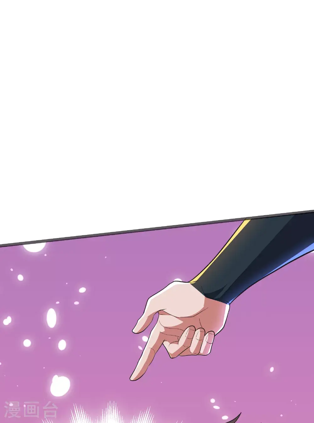 第302话 龙王VS魔君53
