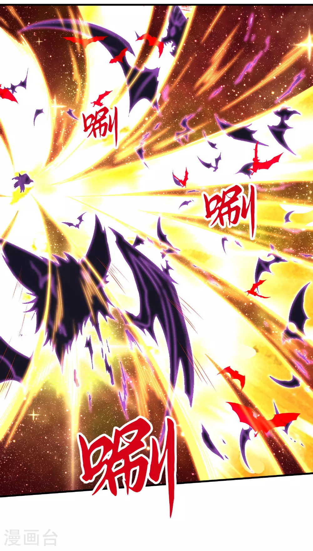 第273话 暴露了30