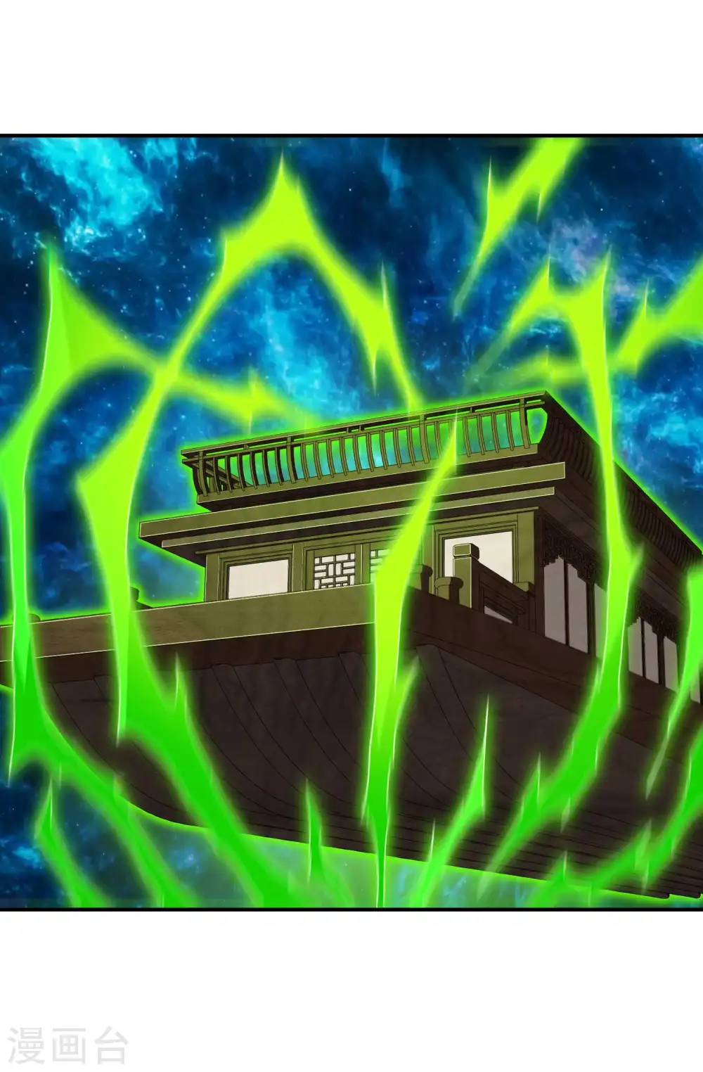 第140话 异时空遇险38