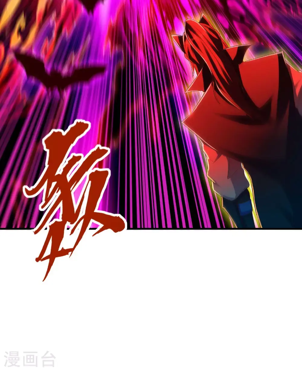 第304话 解锁新功能19