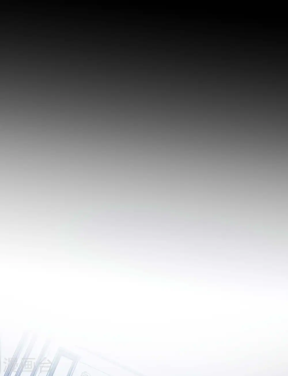 第18话 血玉的秘密49