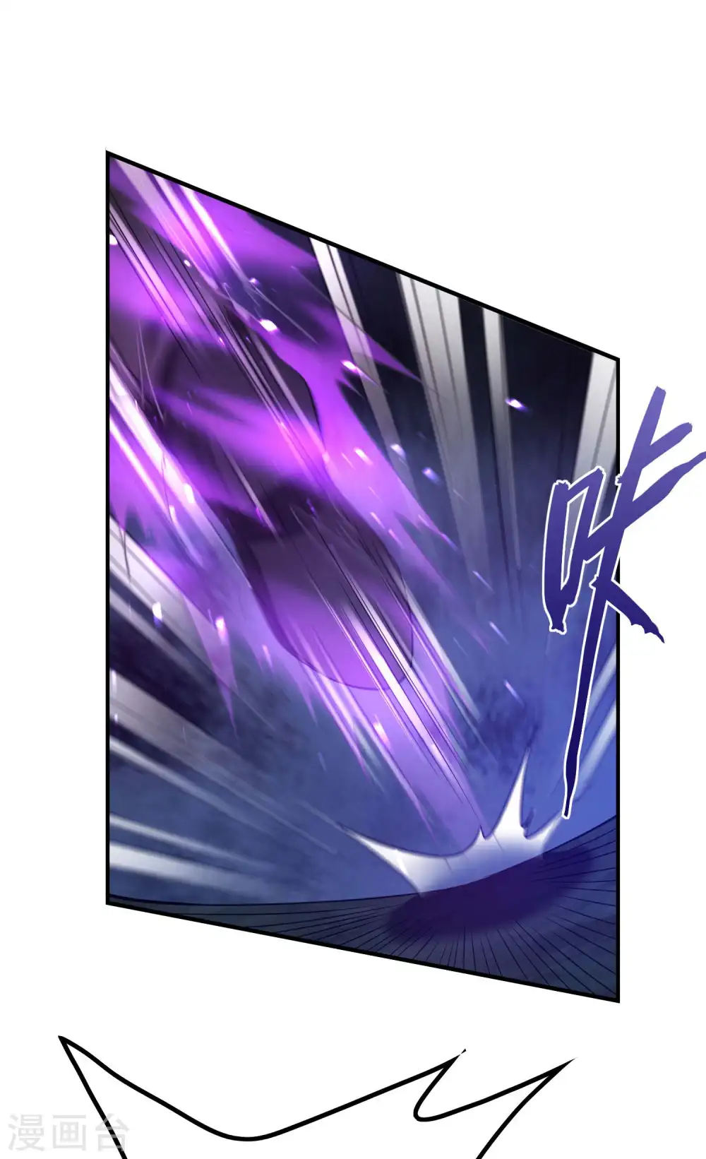 第43话 破而后立8