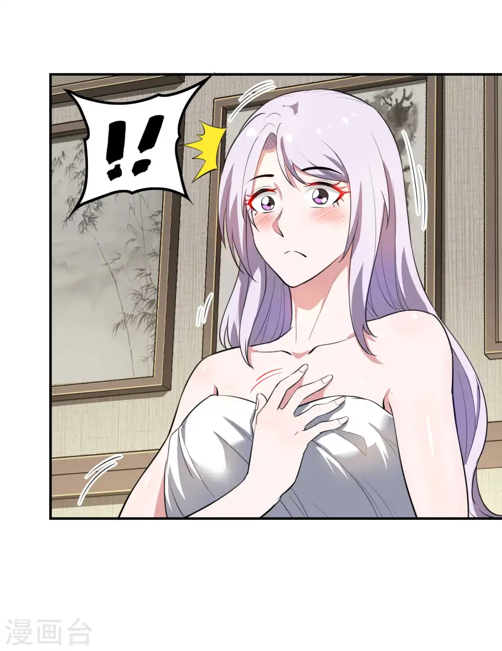 第128话 遗迹里的秘密8