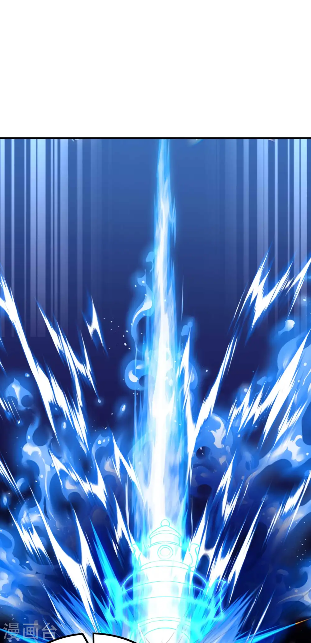 第210话 阴神殿41