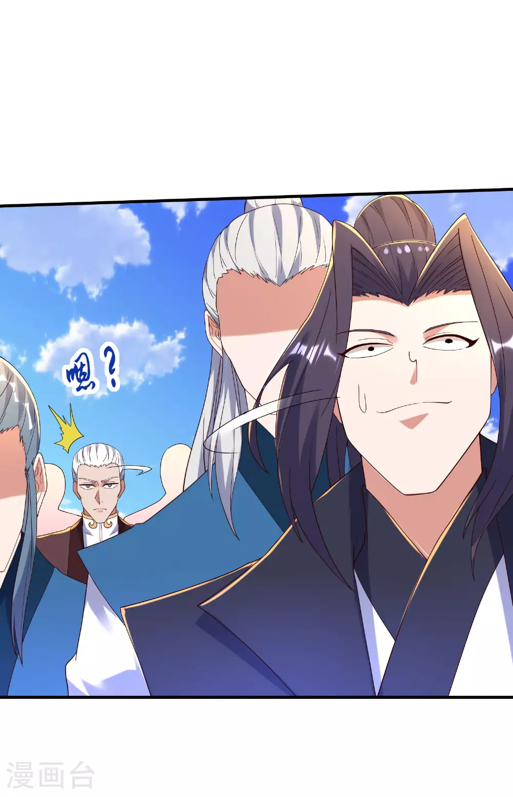 第270话 脸盲症患者38