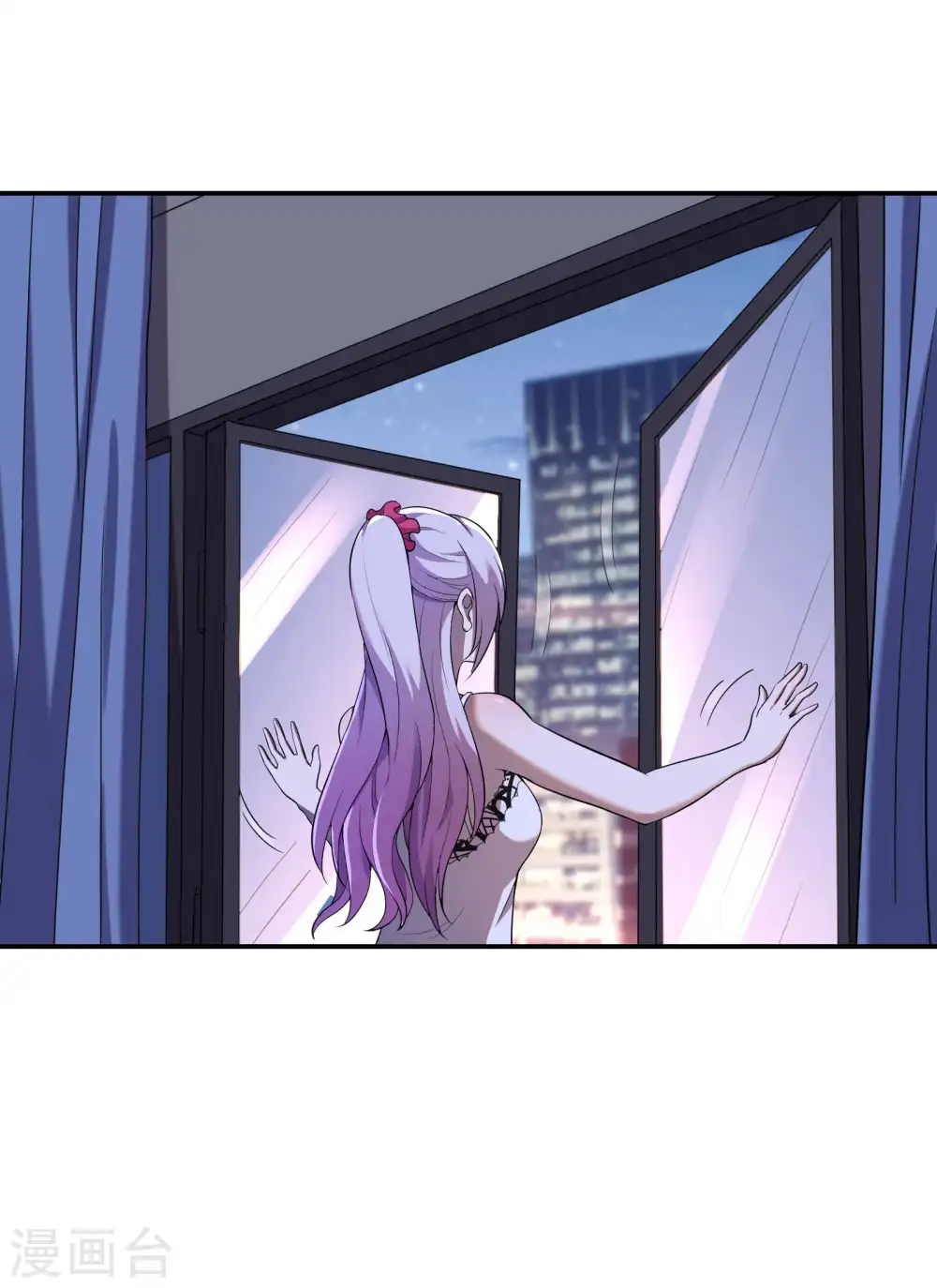 第121话 秦立的女人34
