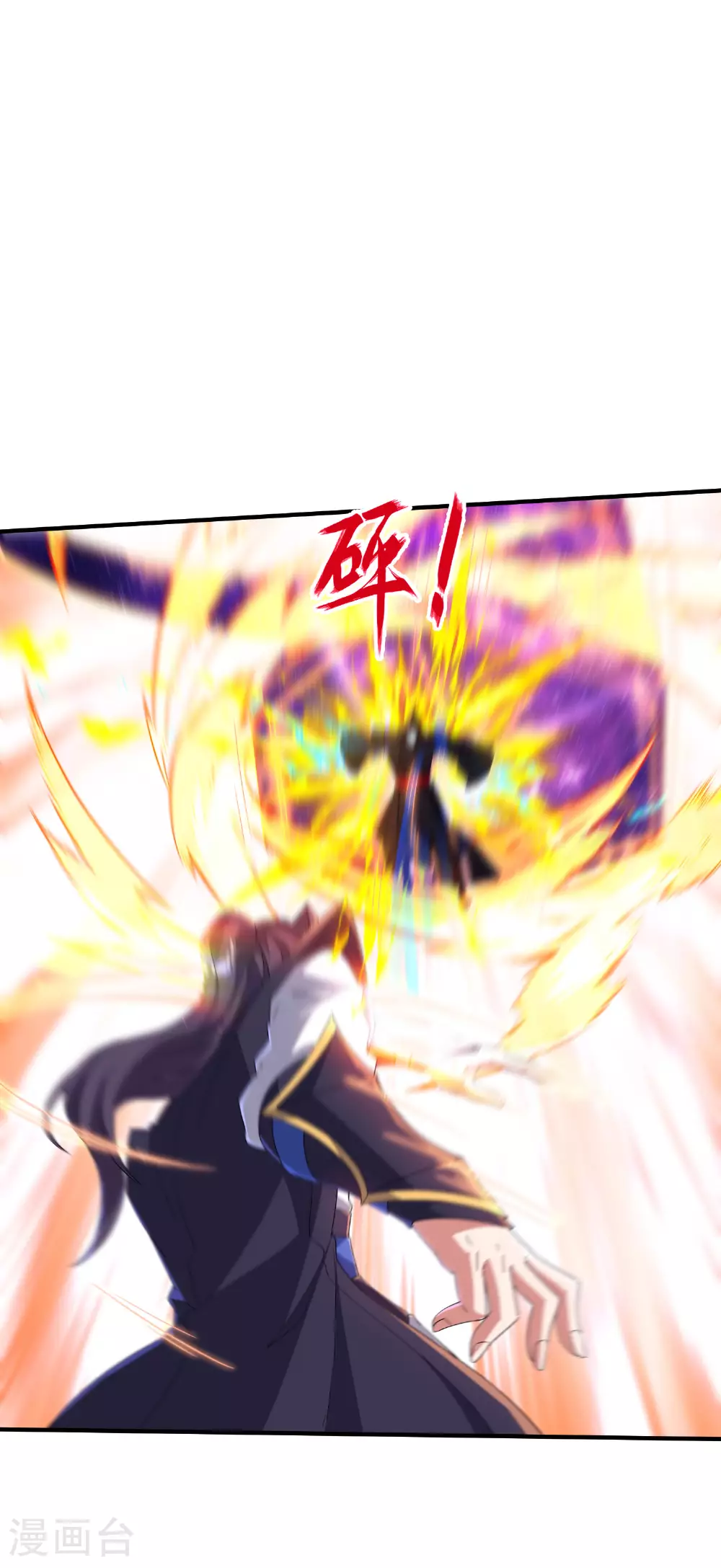 第277话 突然多了个女儿19