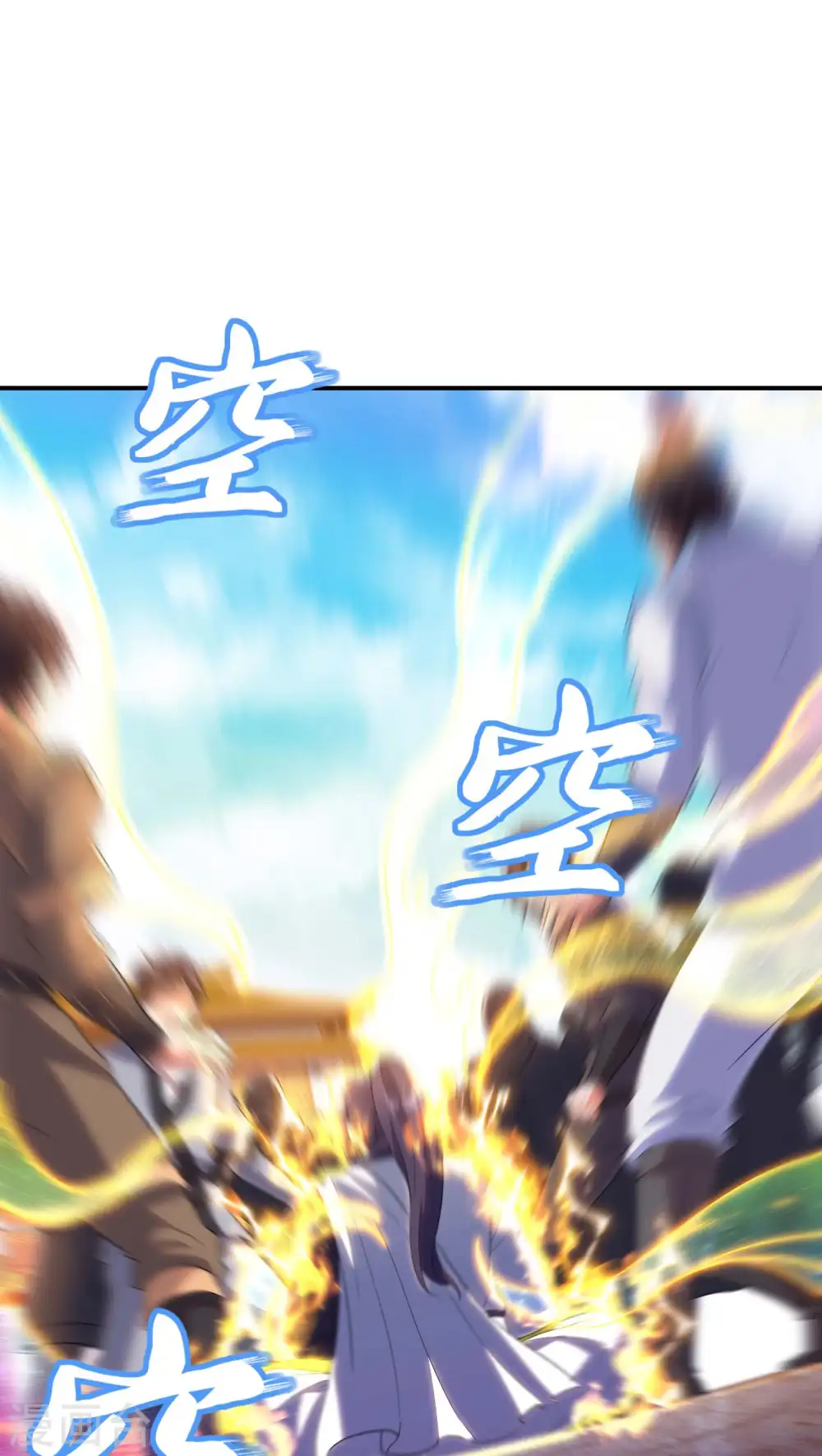 第228话 被卖了37