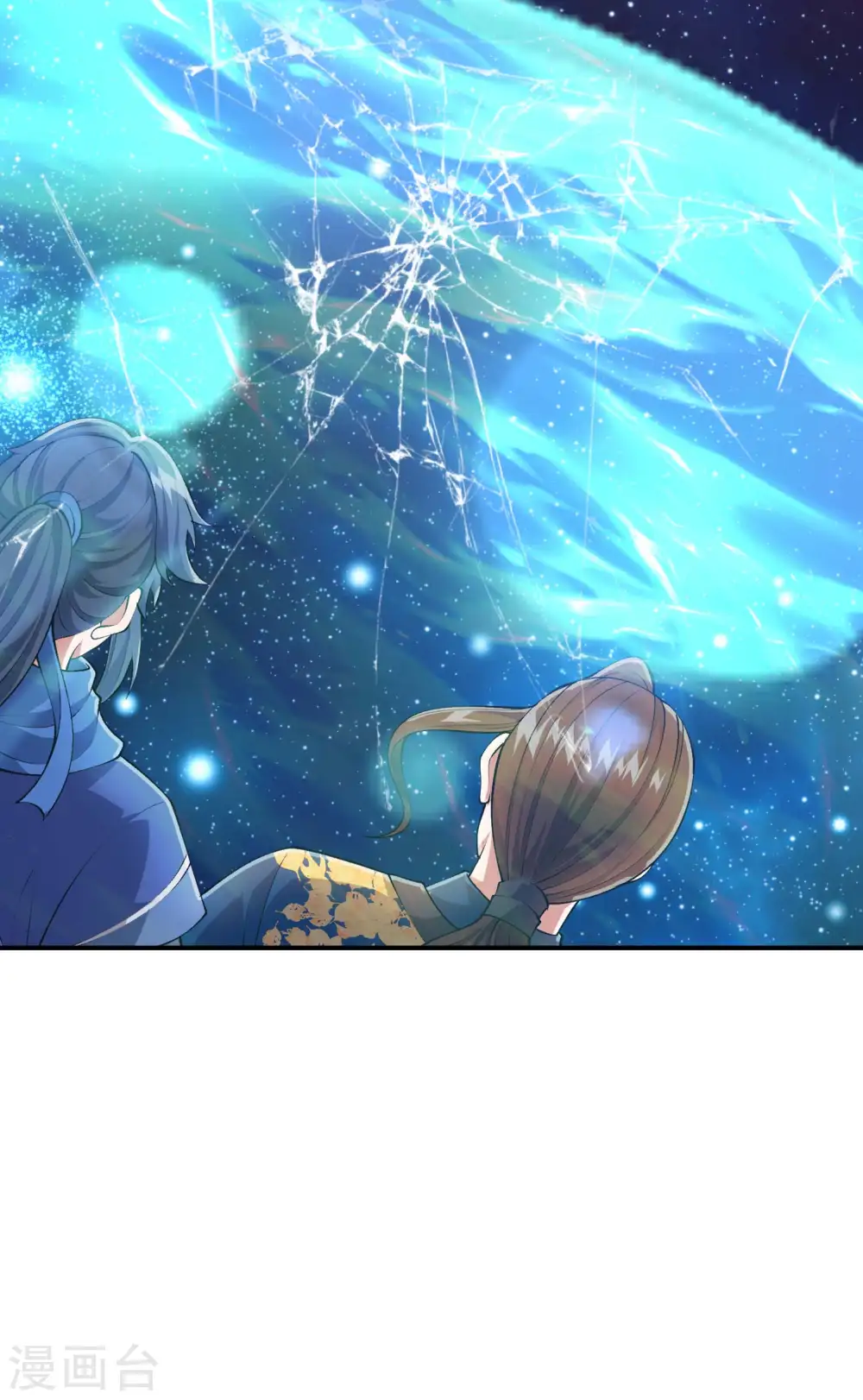 第177话 秦立截胡47
