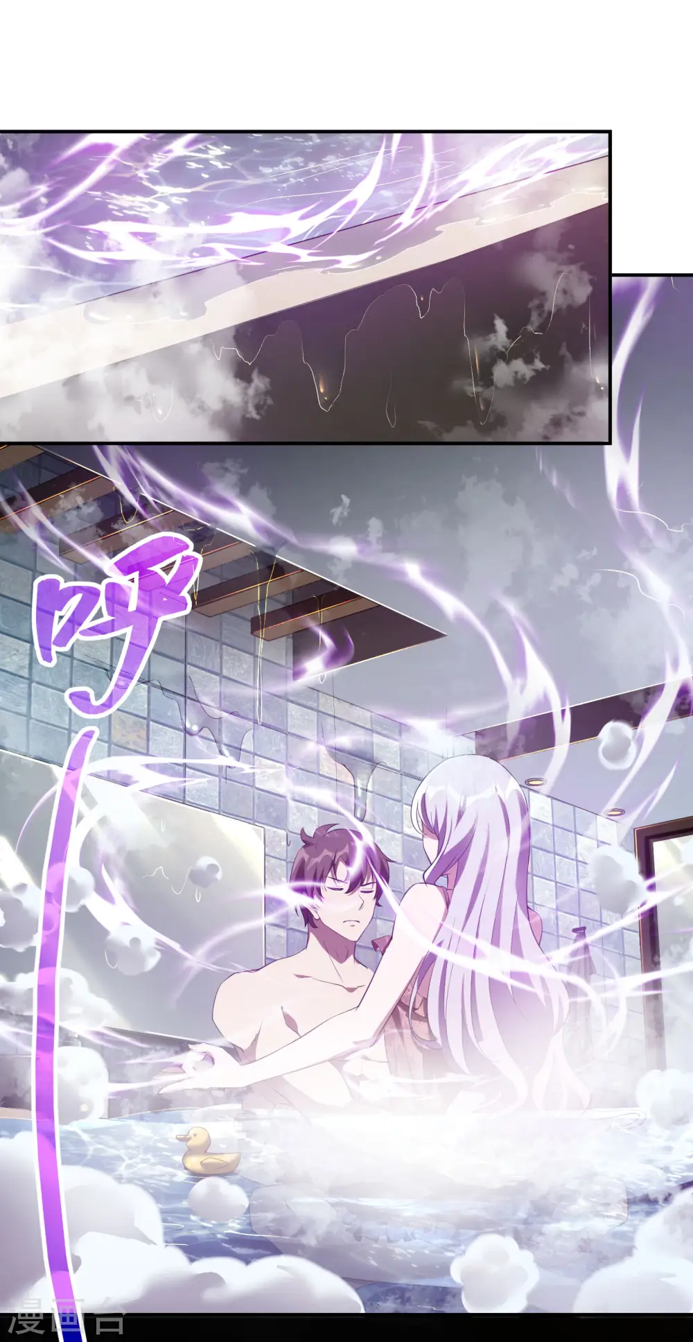 第116话 欲罢不能3