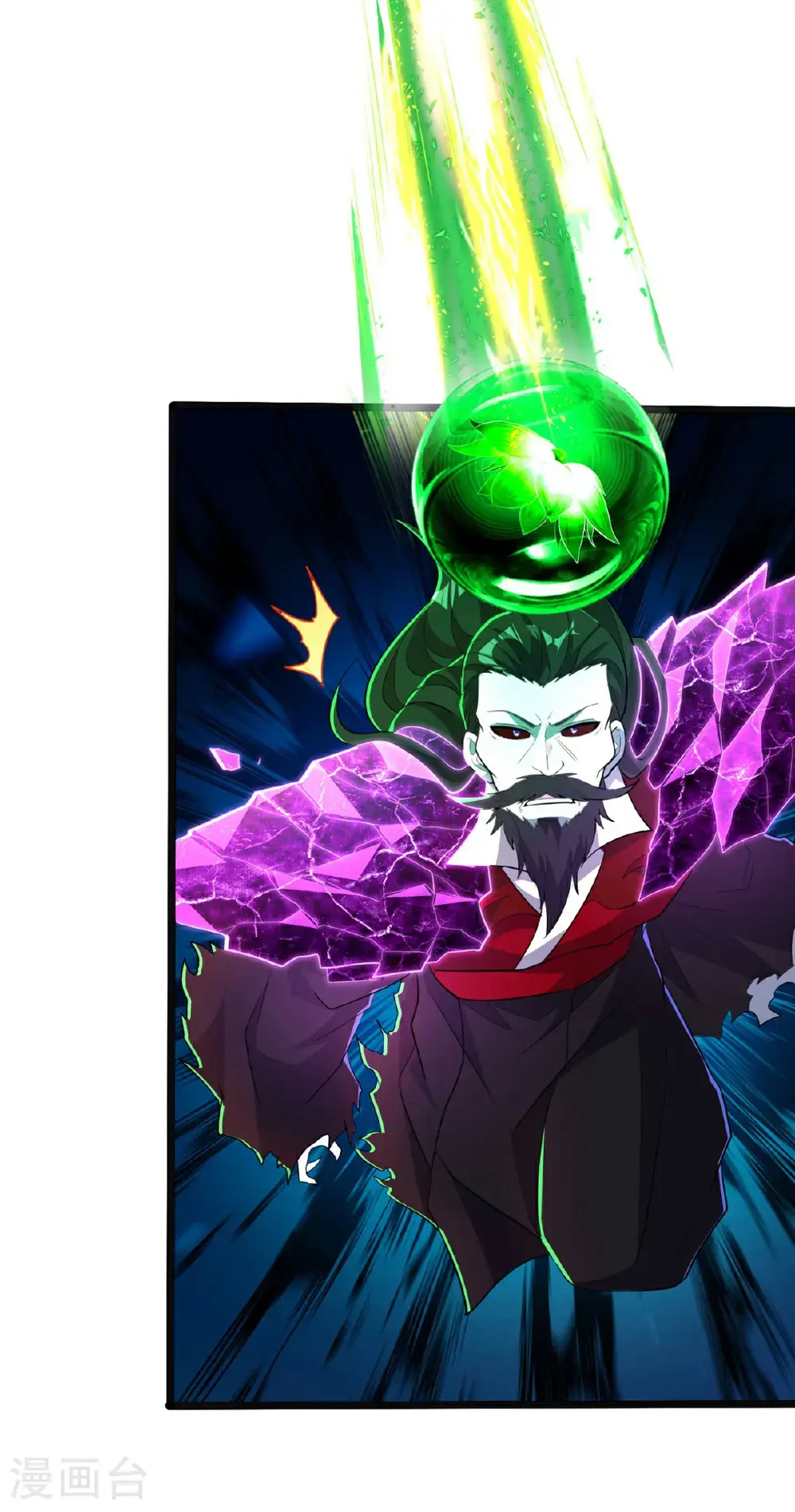 第315话 紧要关头48