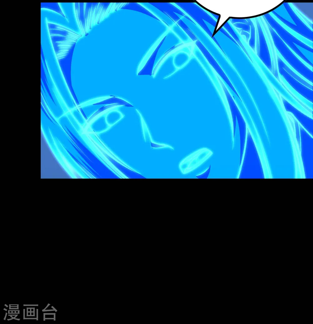第212话 老不正经45