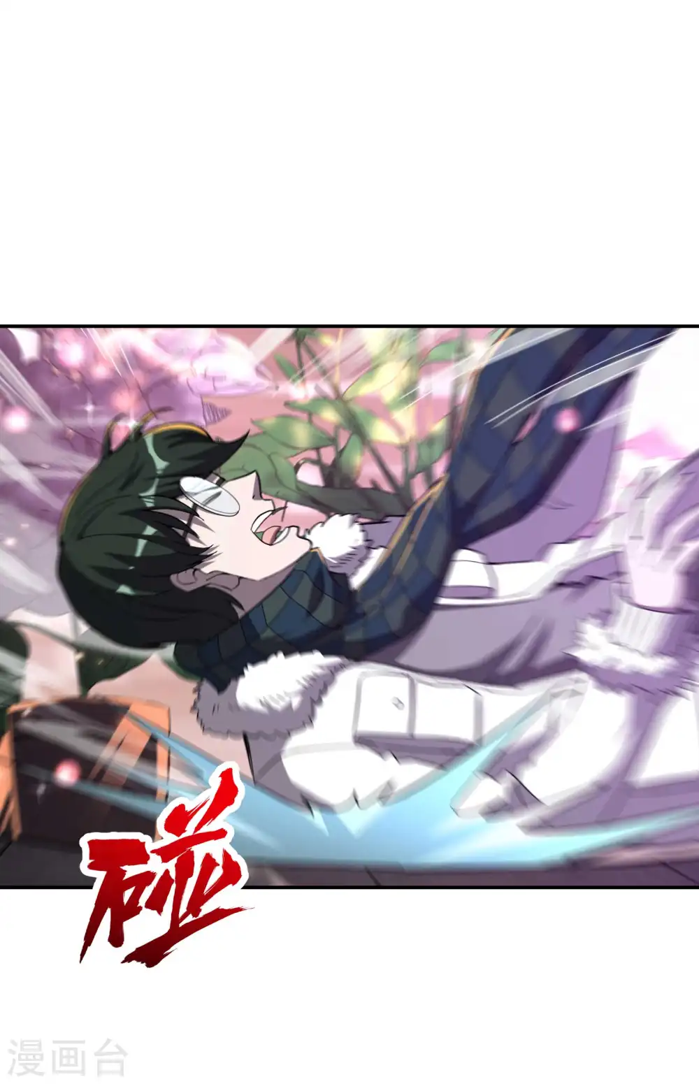 第117话 川蜀谭家28