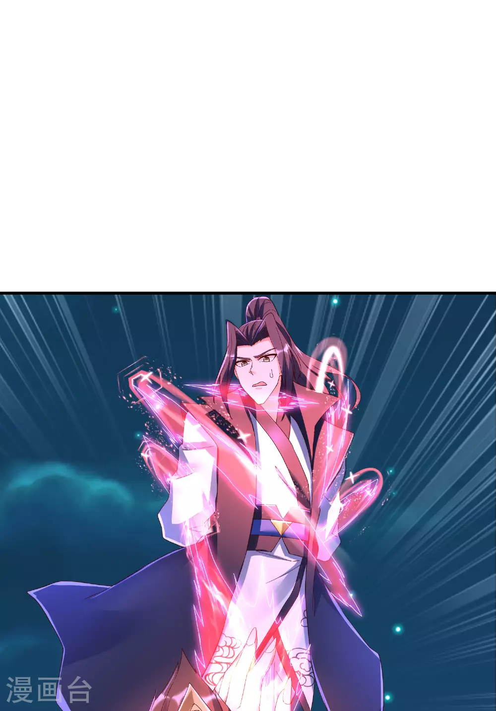 第286话 一个巴掌拍不响42
